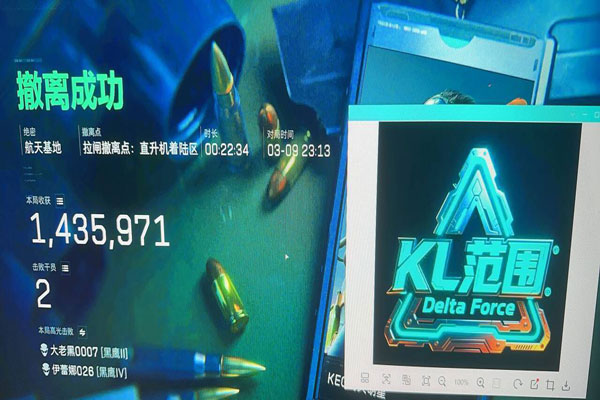 地狱犬专家v3.1.5